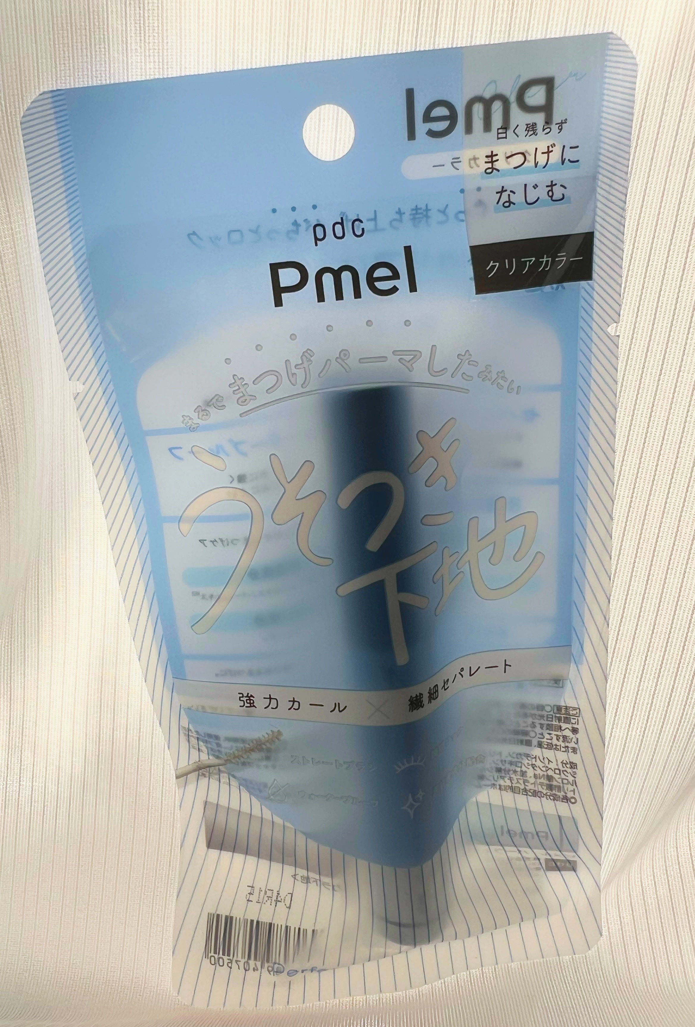 pdcピメル パーフェクトカールロックベース

公式より
 ⭐︎ 強力カールキープ
 ⭐︎ こだわりのクリアカラー
 ⭐︎繊細なセパレート仕上げ
 ⭐︎ウォータープルーフ
 ⭐︎８種類の美容液成分配合
  感想
 使いはじめは液がドバッとつ