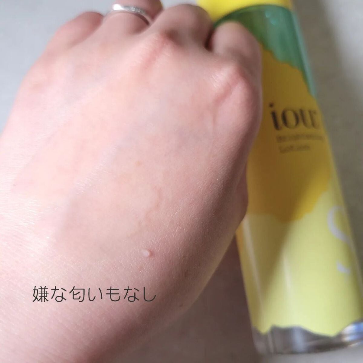 SF美容水/iow/化粧水を使ったクチコミ(4枚目)