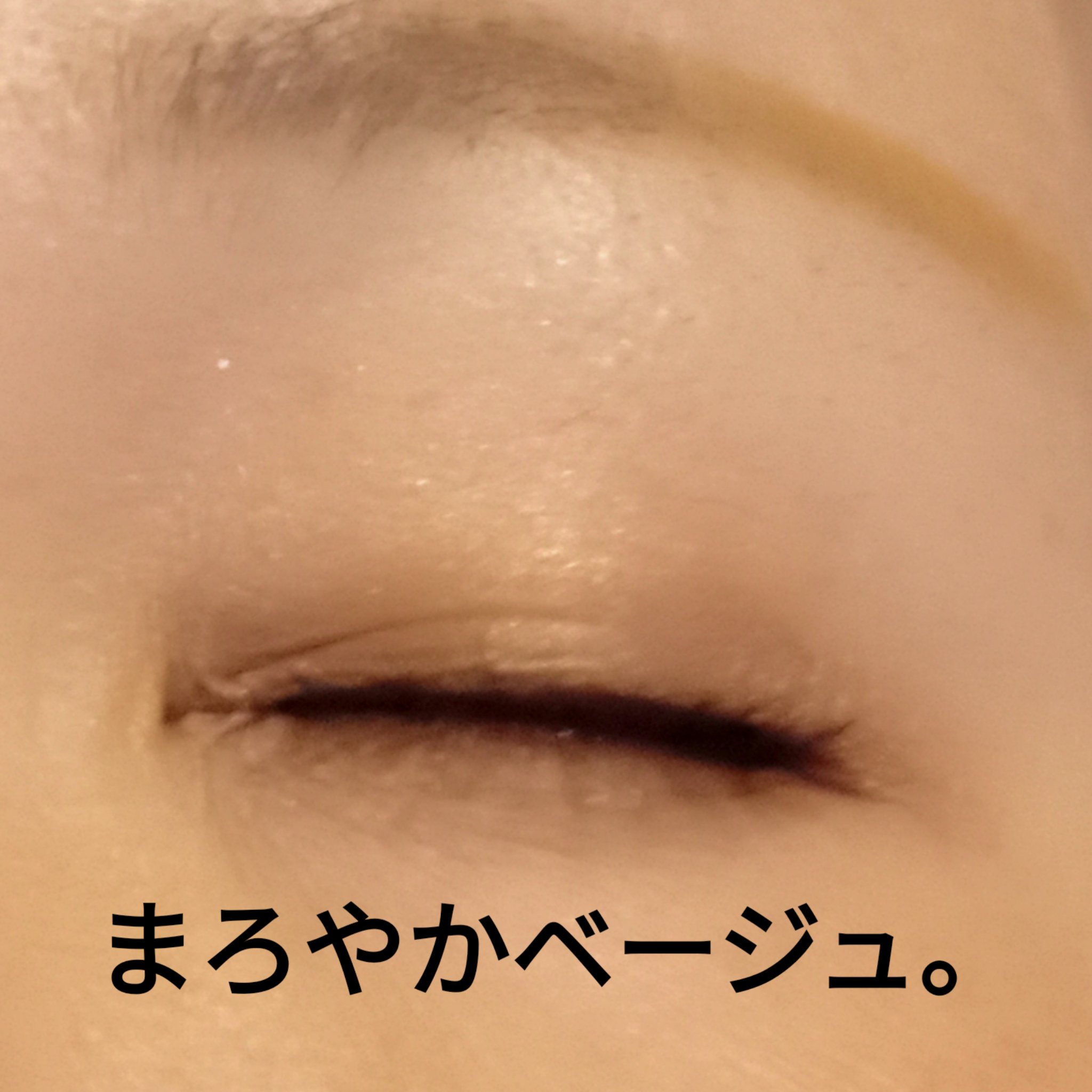 スキニーリッチシャドウ/excel/アイシャドウパレットを使ったクチコミ（3枚目）