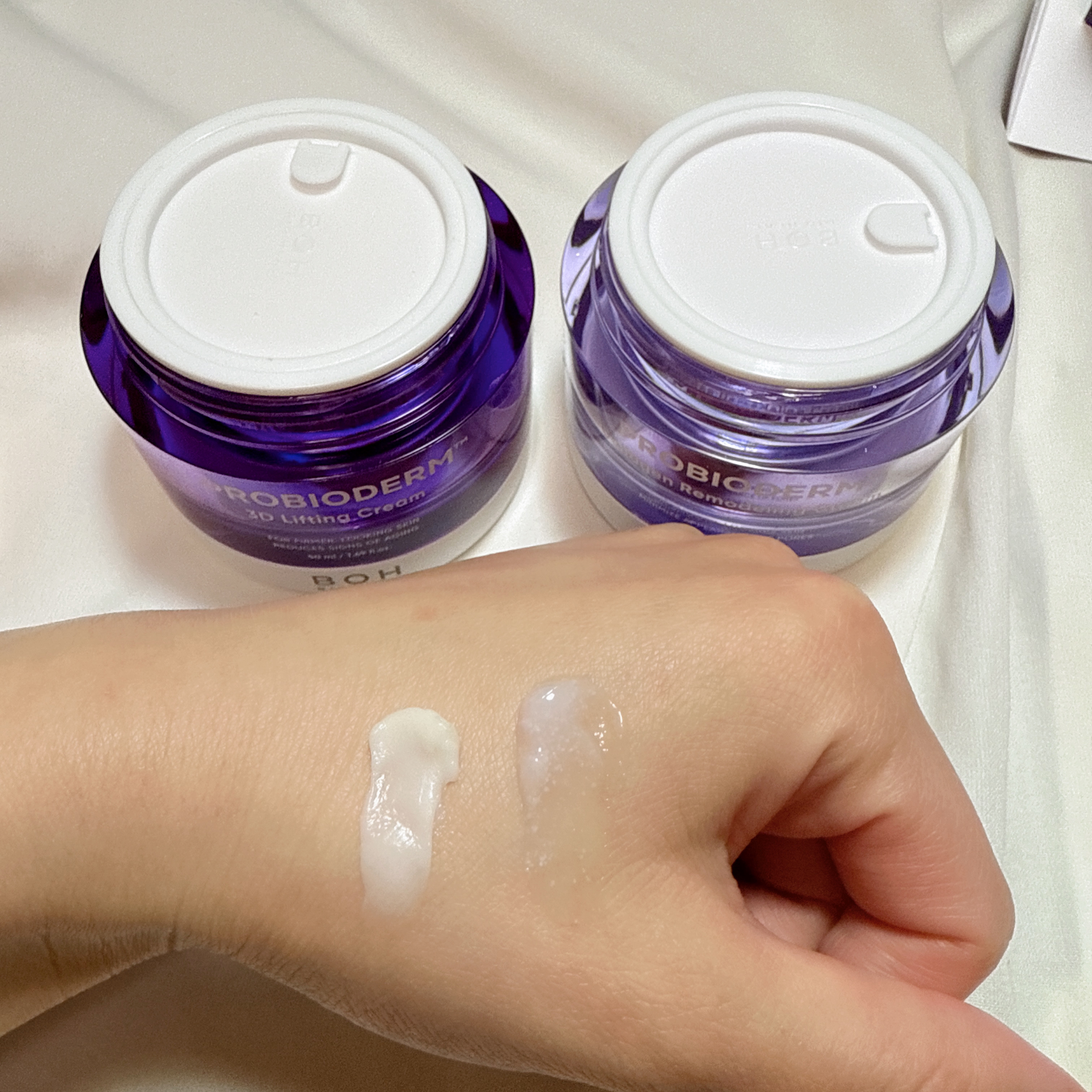 バイオヒールボ プロバイオダーム 3Dリフティングクリーム/BIOHEAL BOH/フェイスクリームを使ったクチコミ（3枚目）