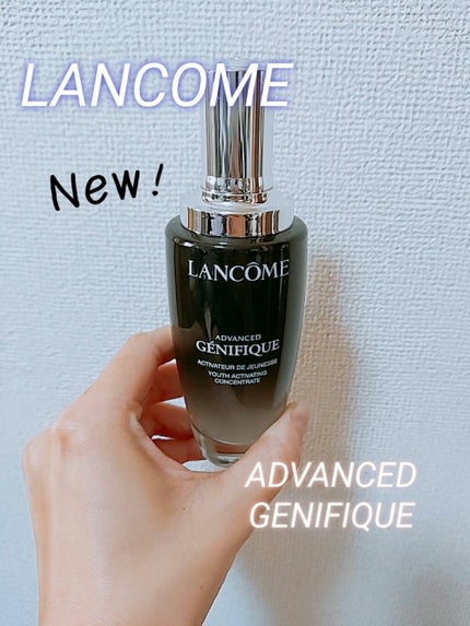 ジェニフィック アドバンスト N/LANCOME/美容液を使ったクチコミ(1枚目)