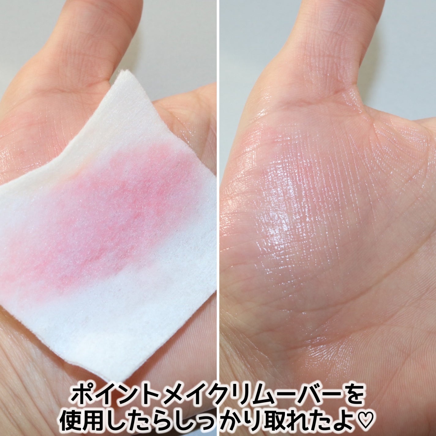 ニュープラネットティント/S2ND/リップティントを使ったクチコミ(7枚目)