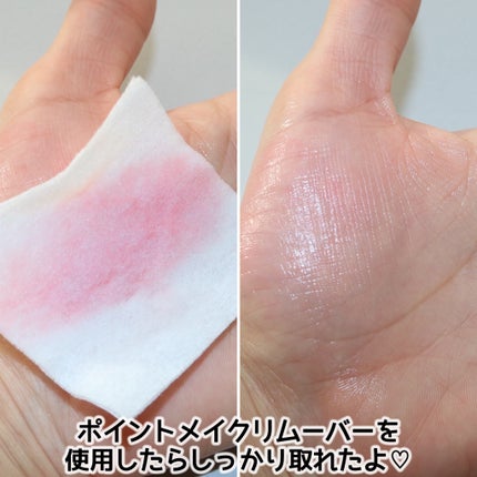 ニュープラネットティント/S2ND/リップティントを使ったクチコミ(7枚目)