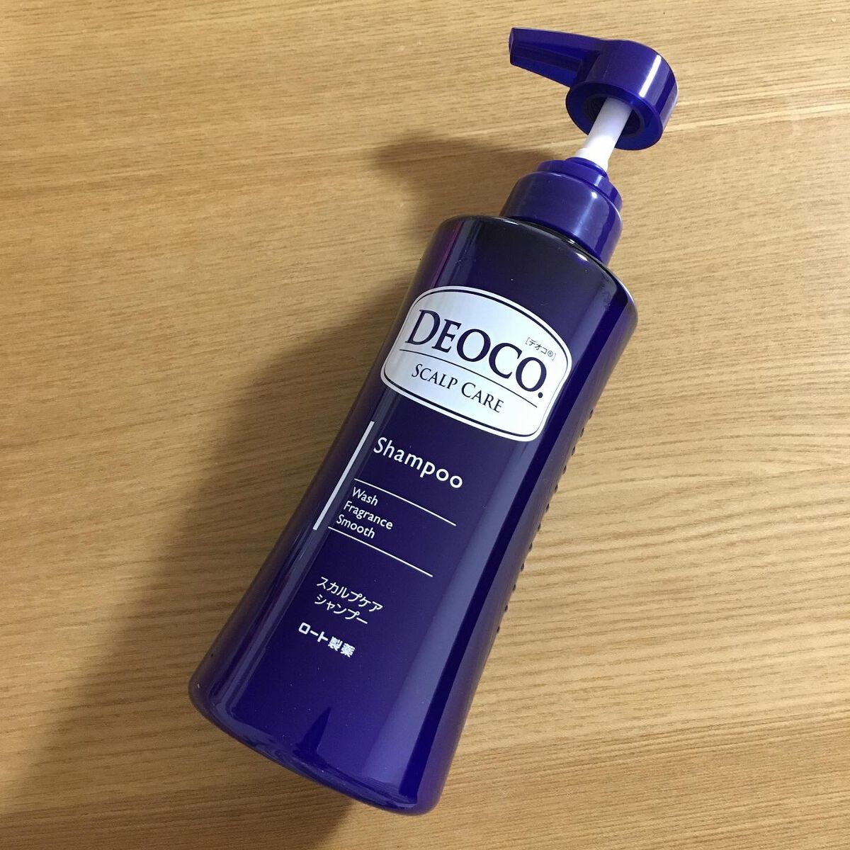 デオコ スカルプケアシャンプー/コンディショナー/DEOCO(デオコ)/市販シャンプーを使ったクチコミ（1枚目）