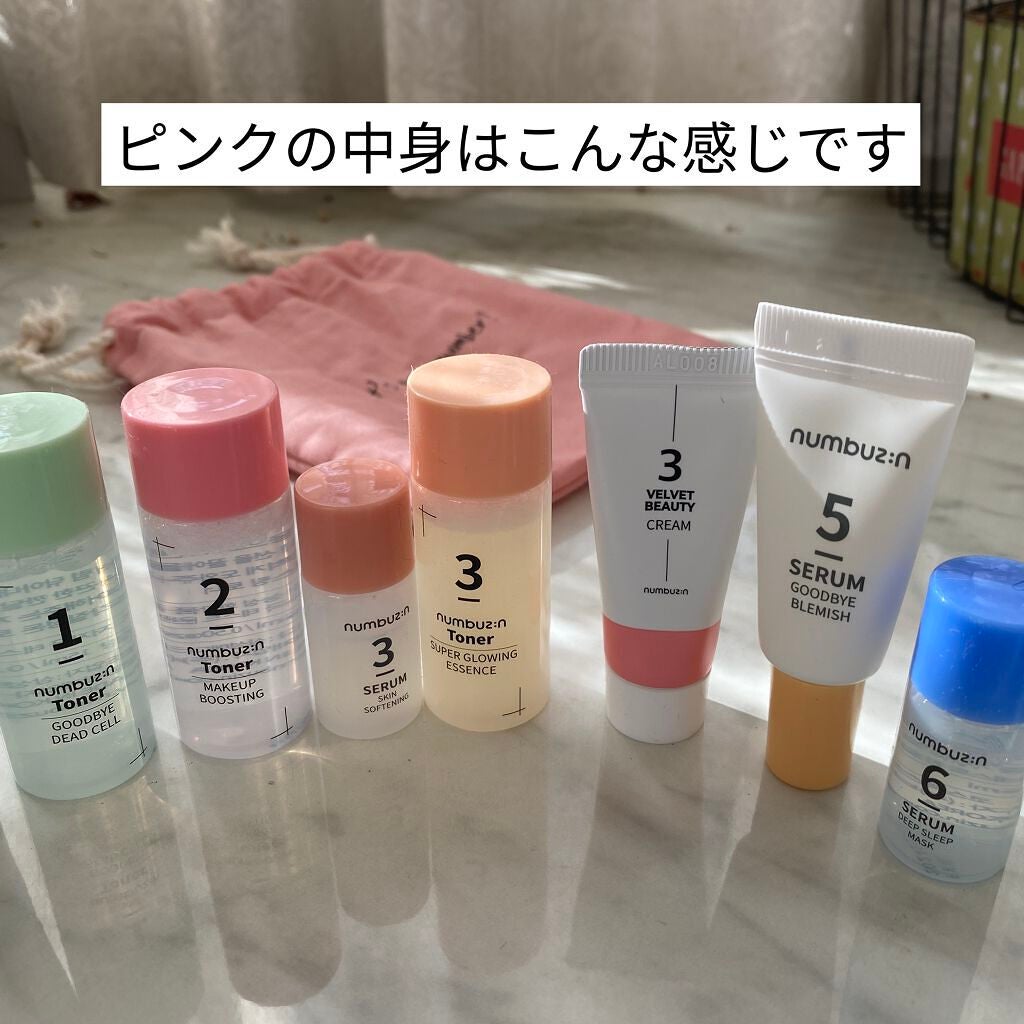 ナンバー組み合わせキット/numbuzin/スキンケアキットを使ったクチコミ(2枚目)