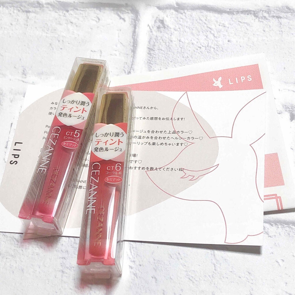 ã«ã©ãŒãã£ã³ããªãã/CEZANNE/ãªãããã£ã³ãã䜿ã£ãã¯ãã³ãïŒ4æç®ïŒ