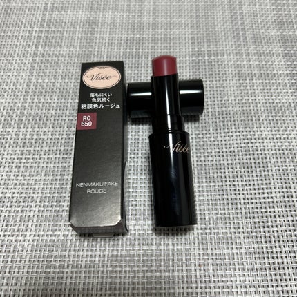 THE アイパレR/b idol/アイシャドウパレットを使ったクチコミ(4枚目)