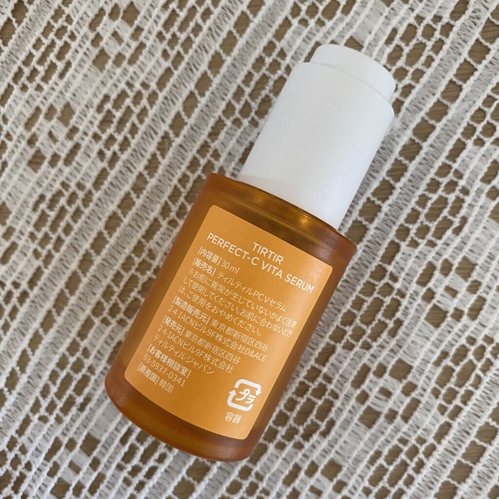 パーフェクトCビタセラム/TIRTIR(ティルティル)/美容液を使ったクチコミ（2枚目）