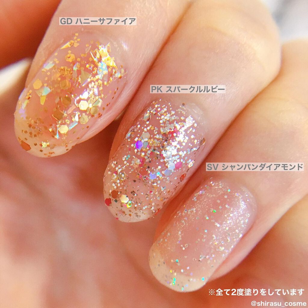 リトルジュエリーコフレ/パラドゥ/マニキュアを使ったクチコミ(2枚目)