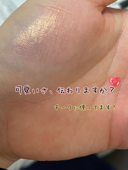 ディオールスキン フォーエヴァー クチュール ルミナイザー/Dior/プレストパウダーを使ったクチコミ(3枚目)