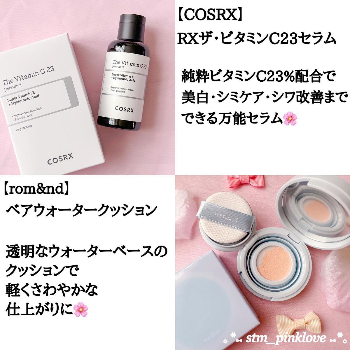 オールデイ ボリュームアンドカールマスカラ/Milk Touch/マスカラを使ったクチコミ(4枚目)