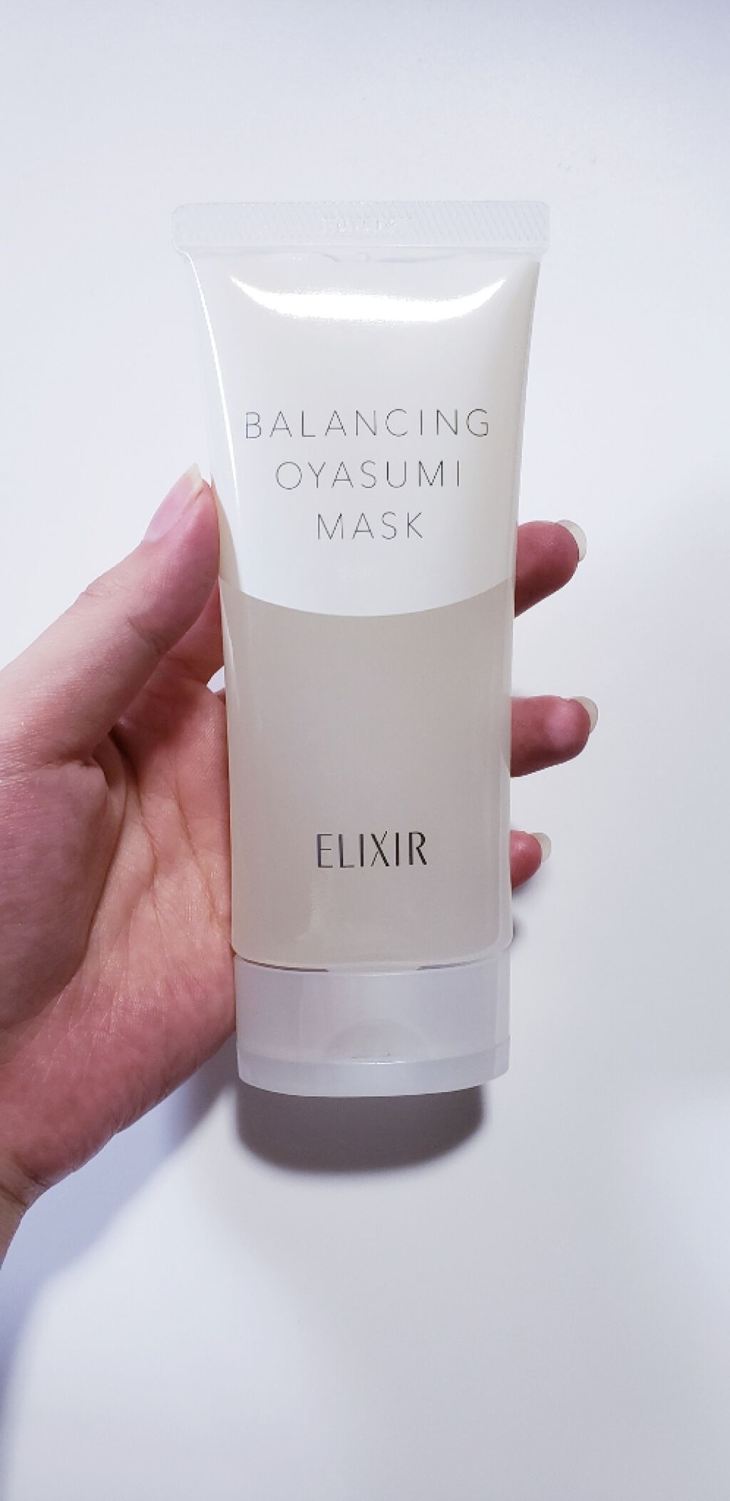 エリクシール ルフレ バランシング おやすみマスク/エリクシール/フェイスクリームを使ったクチコミ(1枚目)