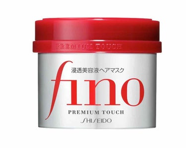 プレミアムタッチ 浸透美容液ヘアマスク/フィーノ/洗い流すヘアトリートメントを使ったクチコミ（2枚目）