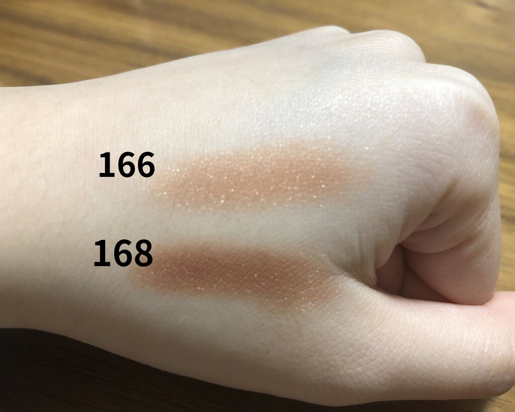 ザ アイシャドウ L/ADDICTION/単色アイシャドウを使ったクチコミ（2枚目）