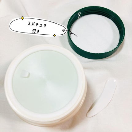 シカパンテノールスリーピングパック/SNP/フェイスクリームを使ったクチコミ(2枚目)