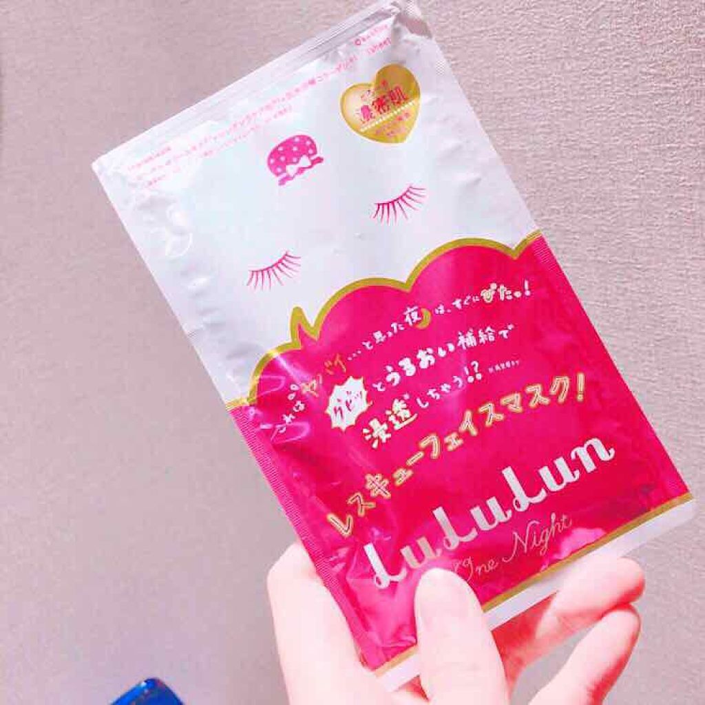 ルルルンワンナイト レスキュー保湿(旧品)/ルルルン/シートマスク・パックを使ったクチコミ(1枚目)