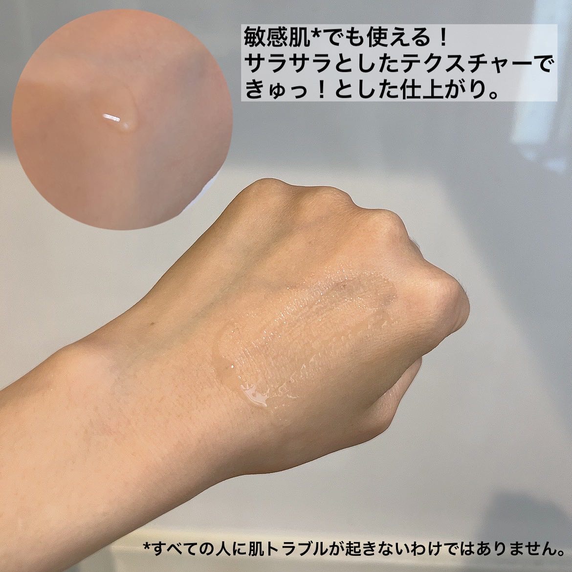 エファクラ ピールケア セラム/ラ ロッシュ ポゼ/美容液を使ったクチコミ（2枚目）