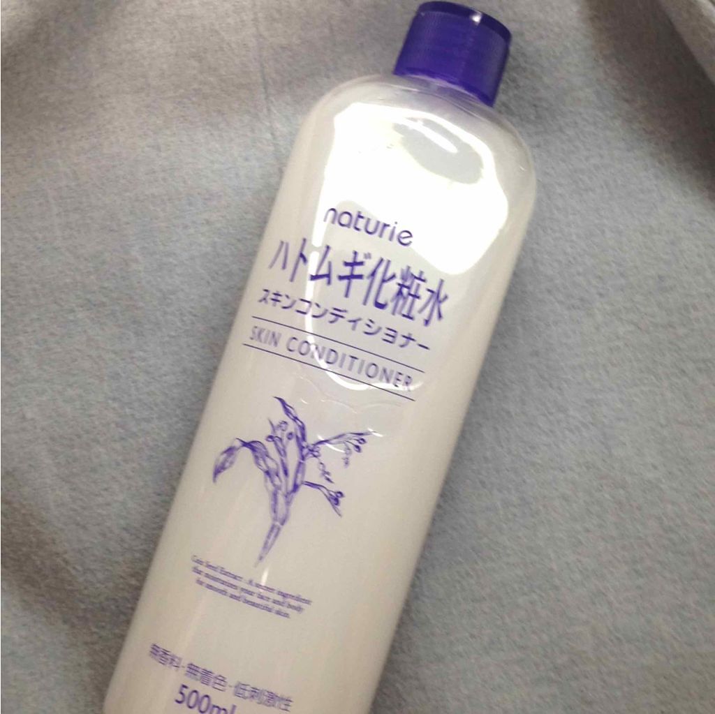 ハトムギ化粧水(ナチュリエ スキンコンディショナー R )/ナチュリエ/化粧水を使ったクチコミ(1枚目)