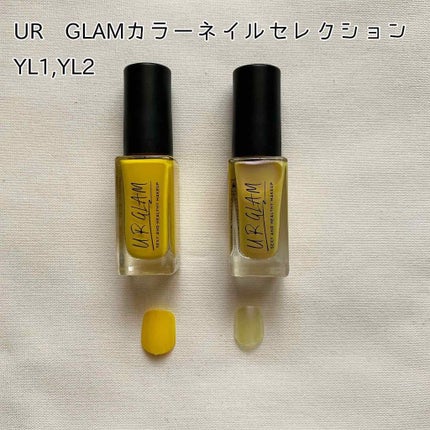 UR GLAM COLOR NAIL SELECTION/U R GLAM/マニキュアを使ったクチコミ(2枚目)