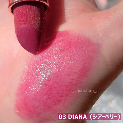 リップ ルミエール ルミナス シアー リップティント/ローラ メルシエ/リップティントを使ったクチコミ(6枚目)