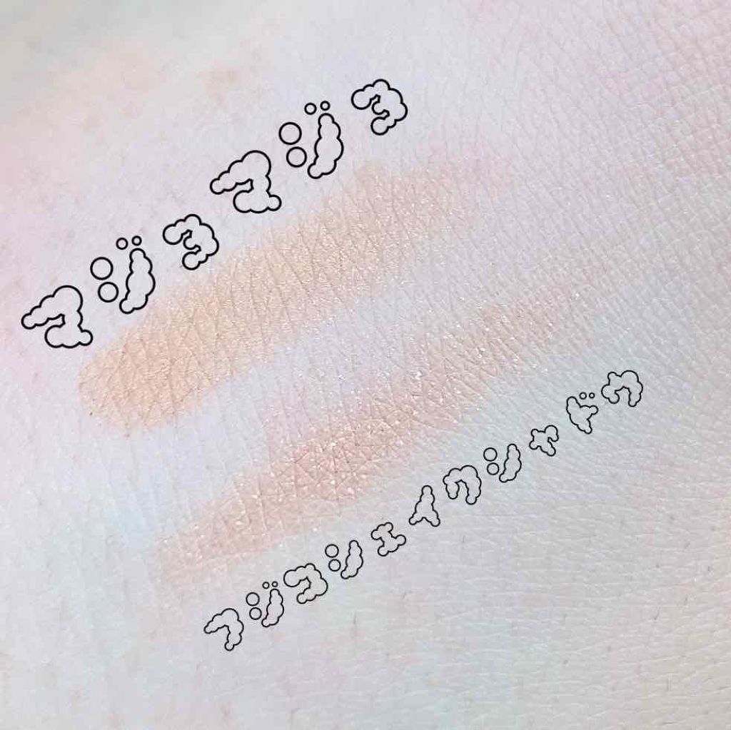 フジコシェイクシャドウ/Fujiko/リキッドアイシャドウを使ったクチコミ（3枚目）