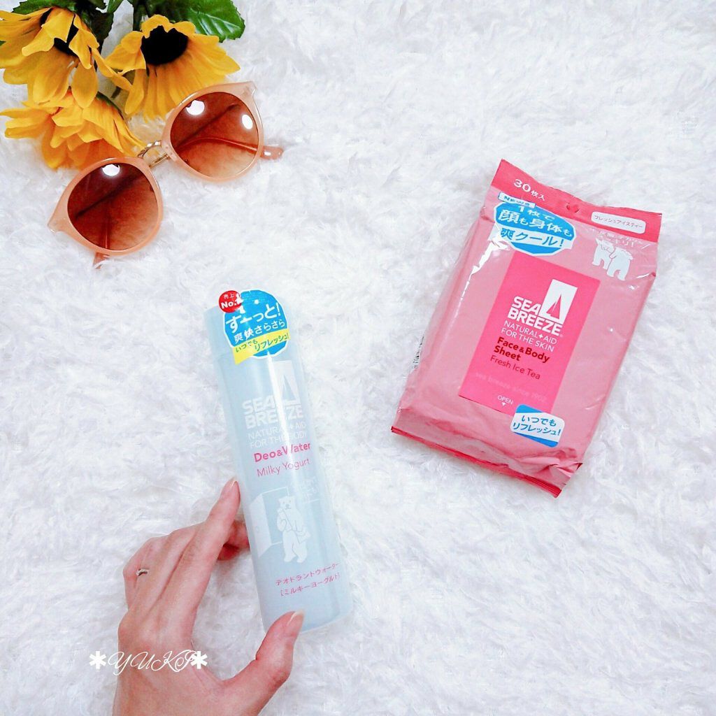 デオ&ウォーター B (ミルキーヨーグルト)/シーブリーズ/デオドラント・制汗剤を使ったクチコミ(1枚目)