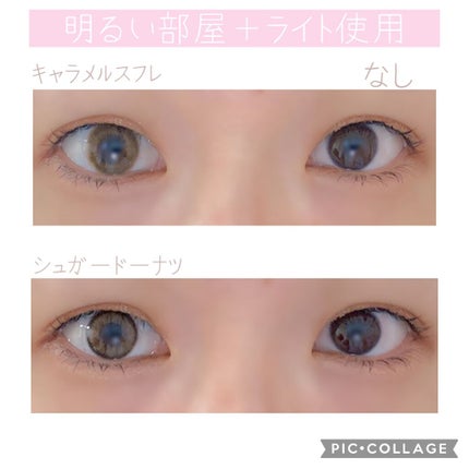 mimuco 1day/mimuco/ワンデー(1DAY)カラコンを使ったクチコミ(5枚目)