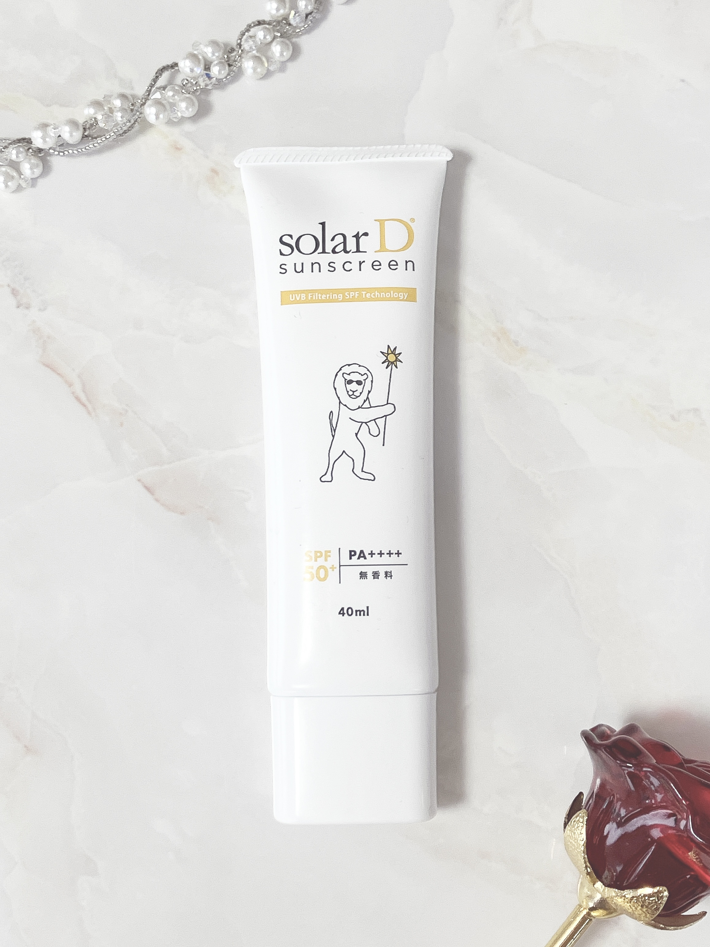 ソーラーDサンスクリーン/ソーラーD/日焼け止めクリームを使ったクチコミ（1枚目）