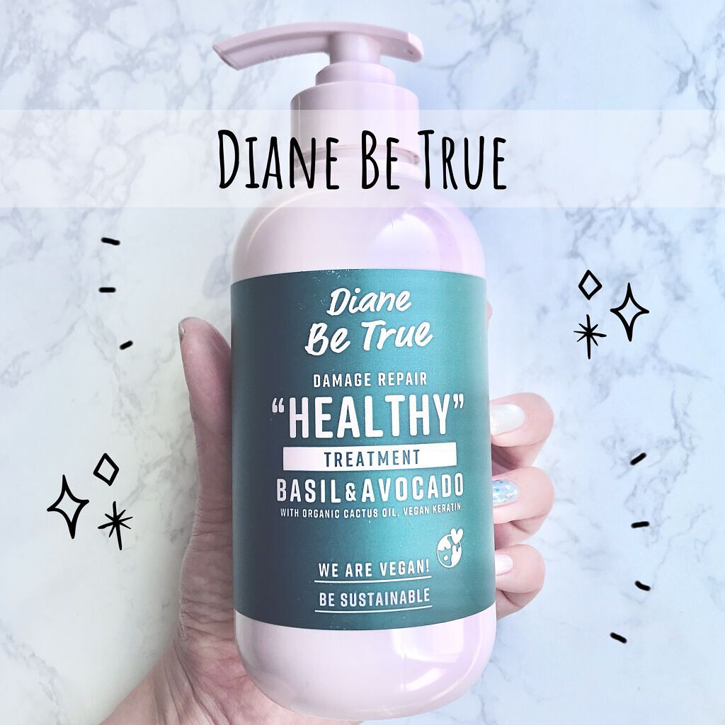 Diane Be True（ダイアンビートゥルー）/HEALTHY / ダメージ /シャンプー＆トリートメント/ダイアンビートゥルー/市販シャンプーを使ったクチコミ（1枚目）