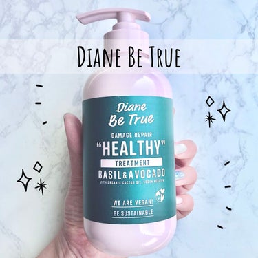 Diane Be True（ダイアンビートゥルー）/HEALTHY / ダメージ /シャンプー＆トリートメント/ダイアンビートゥルー/シャンプー・コンディショナーを使ったクチコミ（1枚目）