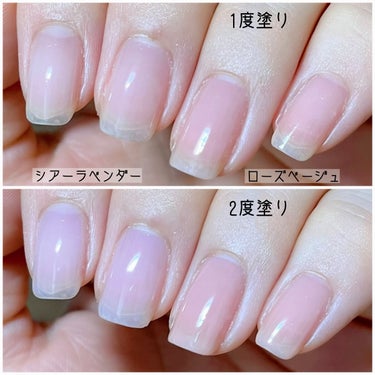 ほど良い透け感で爪美人💅✨
スウォッチあり。

スキューズミー　グロッシーコート

シアーラベンダー　数量限定⬅︎セルフさん人気カラー
ローズベージュ　新色

これ1本で完成のオールインワンネイル。
ベースコート、ネイルカラー、トップコート、爪補強、潤いケアの1本5役。
何より色がイイ❤️
馴染みよく、ほどよい透け感で爪や指が長く見える。

中身は変わらずパッケージのみのリニューアルだそう。
シアーラベンダーは爪色補正が優秀なので、ベースコートとしても使うのもオススメ。
数量限定なのが惜しい！
ローズベージュは新色😊

どちらも透け感たっぷりでこれ1本だけでもちゅるちゅる美爪になれます❤️

1本で完成できるので時短！！もちろん速乾！

でもこれ1本だけだと持ちはいまいちかな…😭
指をよく使う人は1〜2日で傷つくし艶がなくなってしまいます。
時間を空けて重ね塗りしてみたり、別にトップコートを塗ったりすれば持ちは格段に上がります。
手間をかけずに延命可能なのでネイル時間が取れない時やズボラさんには大助かり🥰 #最強時短コスメ の画像 その2