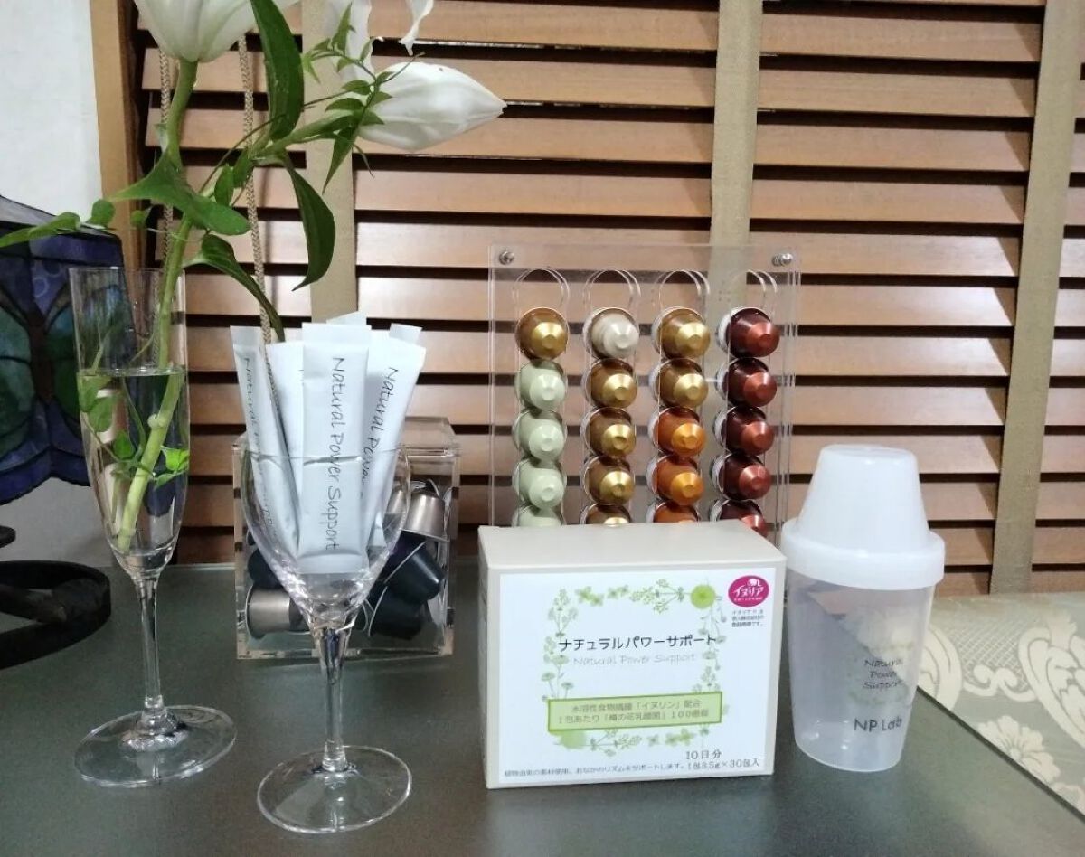 ナチュラルパワーサポート/NP-Lab/青汁を使ったクチコミ（1枚目）