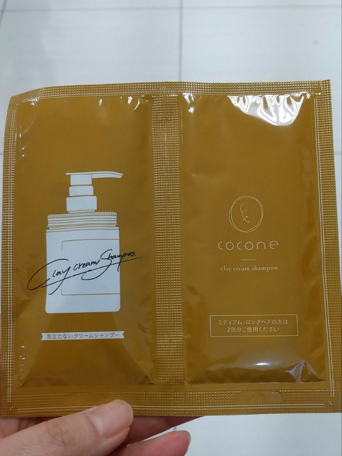 クレイクリームシャンプー(モイスト)/cocone/市販シャンプーを使ったクチコミ(1枚目)