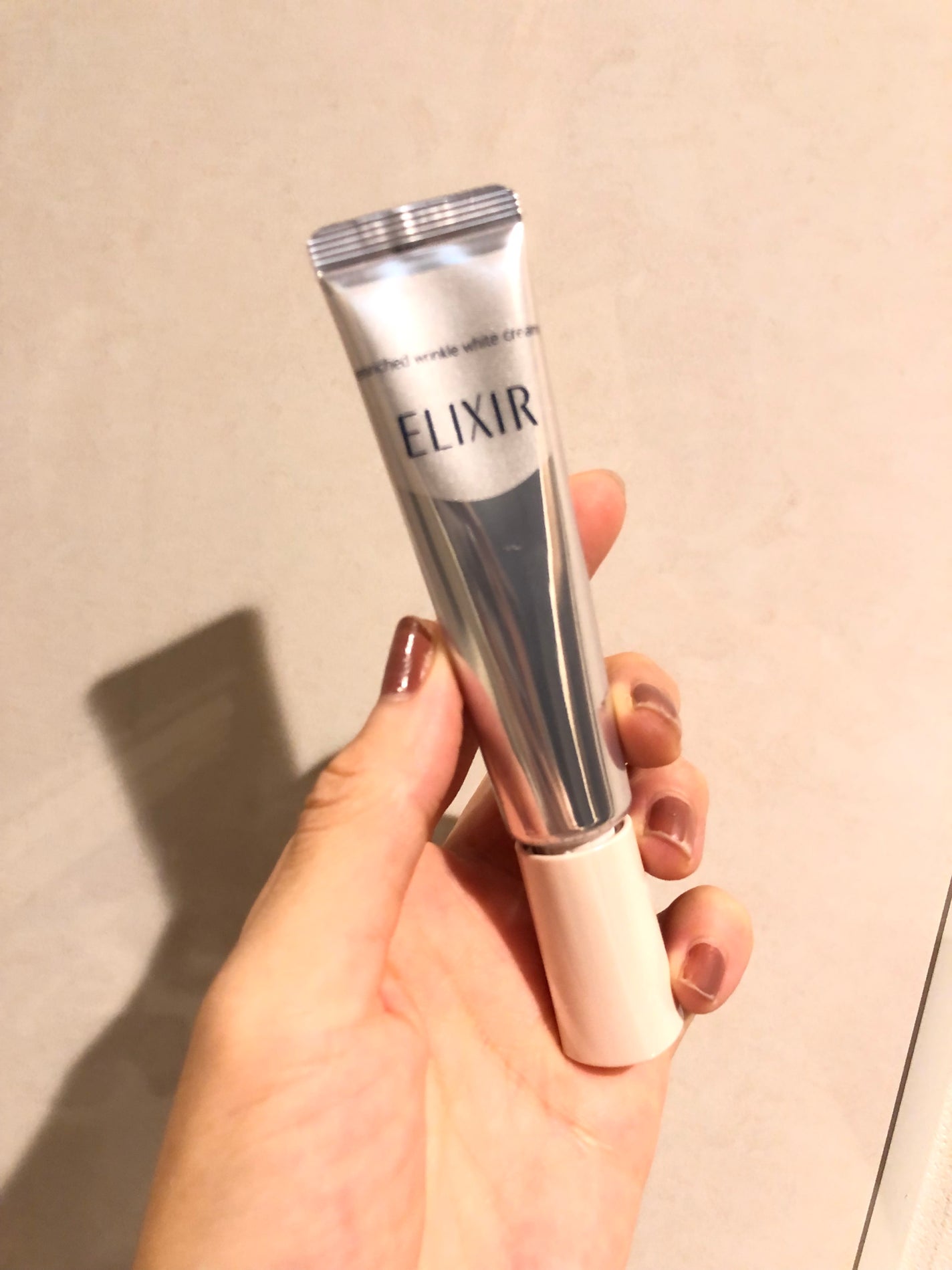 レチノパワー リンクルクリーム /エリクシール/アイケア・アイクリームを使ったクチコミ(1枚目)