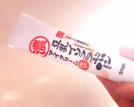 目元ふっくらクリーム NC/なめらか本舗/アイケア・アイクリームを使ったクチコミ(1枚目)