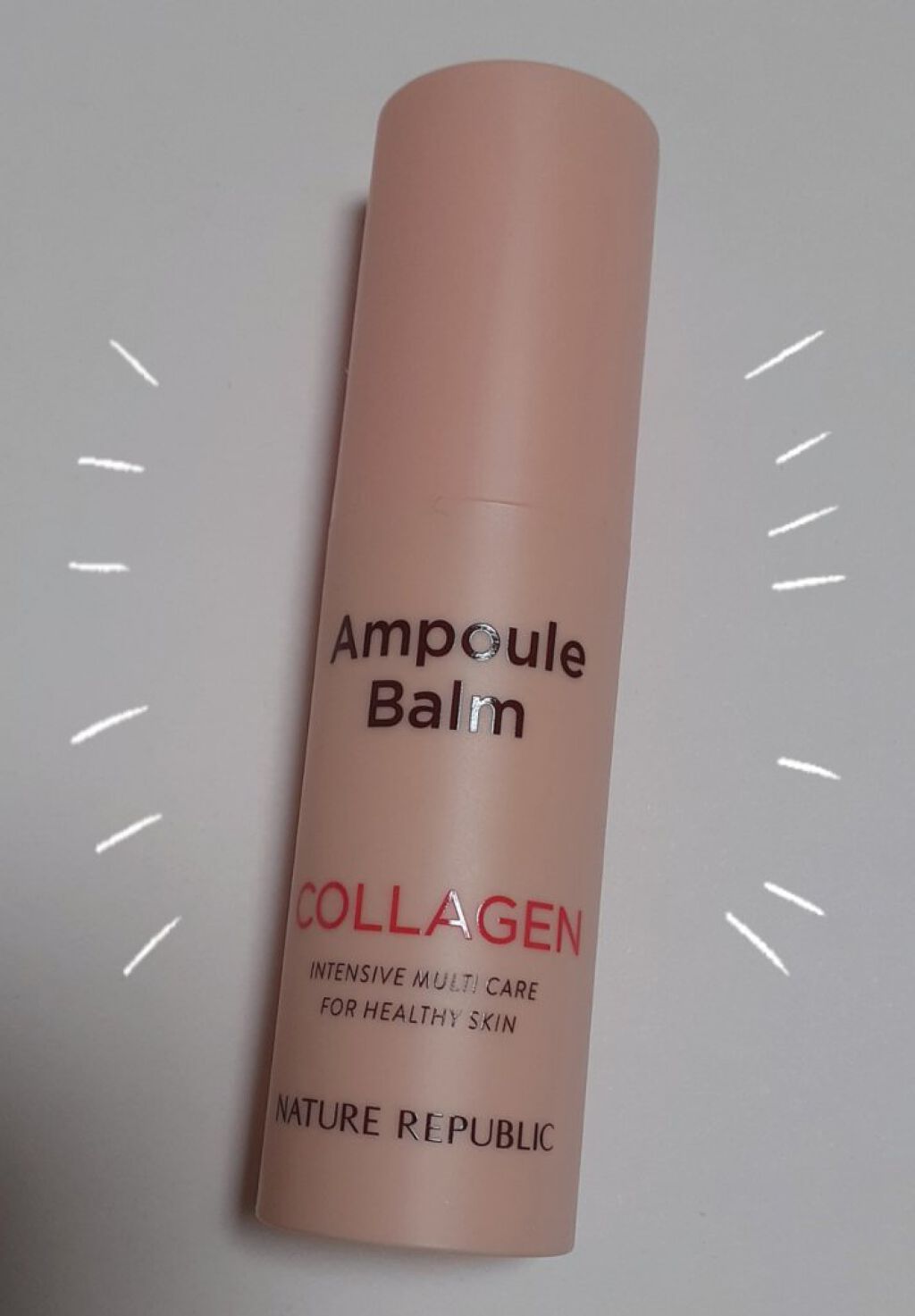 スティック美容液(コラーゲン)/ネイチャーリパブリック/フェイスバームを使ったクチコミ（1枚目）