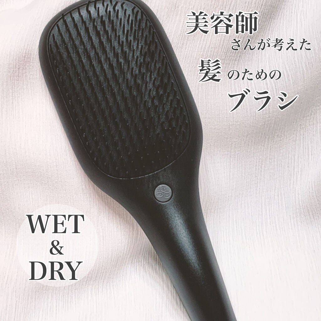 カラミーノ 美容師さんが考えた髪のためのブラシ ウエット&ドライ/ハホニコハッピーライフ/ヘアブラシを使ったクチコミ(1枚目)