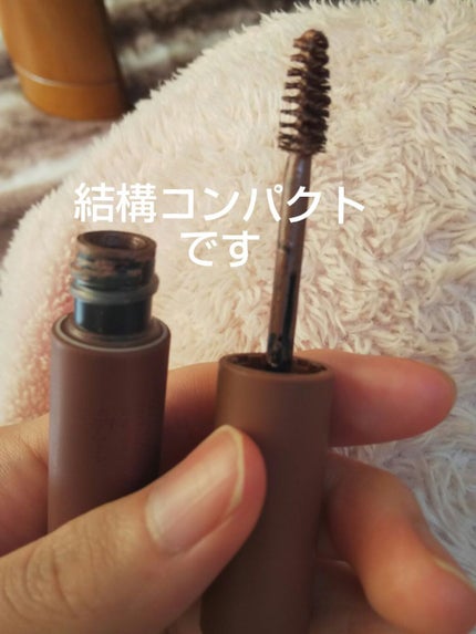 エテュセ アイエディション(ブロウマスカラ)/ettusais/眉マスカラを使ったクチコミ(3枚目)