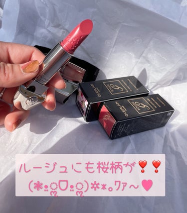 ルージュ ジェ サテン （ケース）チェリー ブロッサム/GUERLAIN/口紅の画像