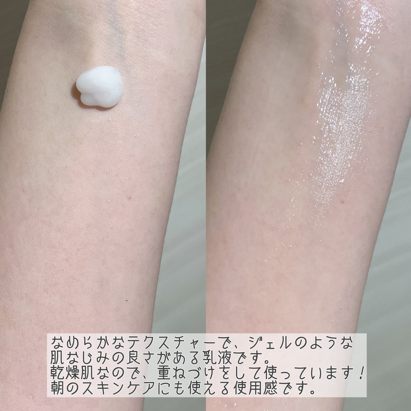 トイロ バランシングドロップ<医薬部外品>(化粧液)/ファンケル/化粧水を使ったクチコミ(8枚目)