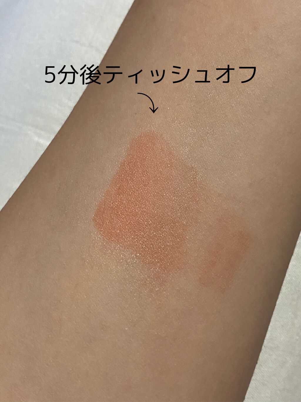 インク ムード ドロップ ティント/PERIPERA/リップグロスを使ったクチコミ（3枚目）