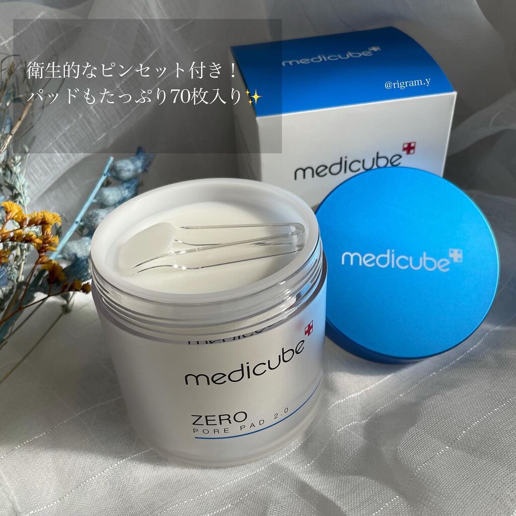 ゼロ毛穴パッド 2.0/MEDICUBE/トナーパッドを使ったクチコミ（2枚目）