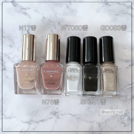 カラフルネイルズ/キャンメイク/マニキュアを使ったクチコミ(6枚目)