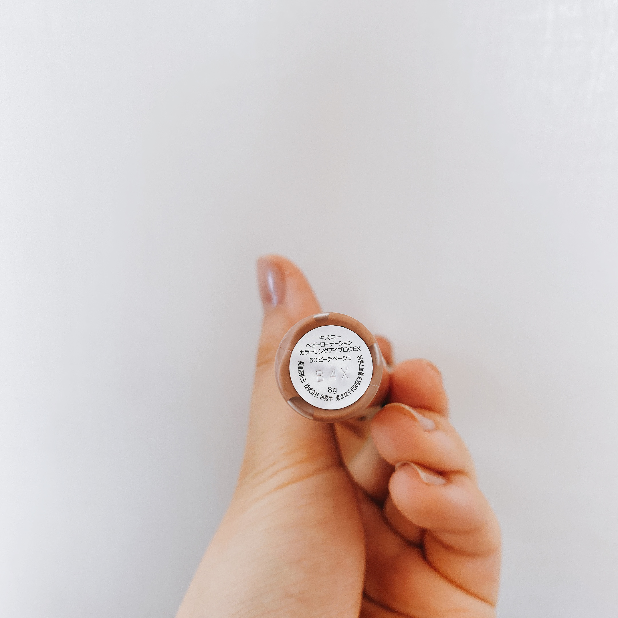 ヘビーローテーション カラーリングアイブロウEX/ヘビーローテーション/眉マスカラを使ったクチコミ（3枚目）