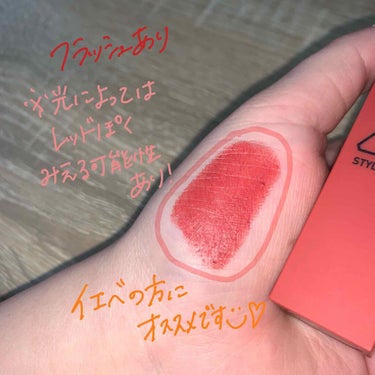 3CE MOOD RECIPE LIP COLOR/3CE/口紅を使ったクチコミ（4枚目）