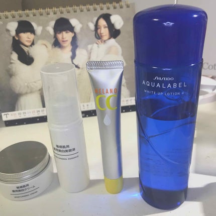 敏感肌用薬用美白美容液/無印良品/美容液を使ったクチコミ(2枚目)