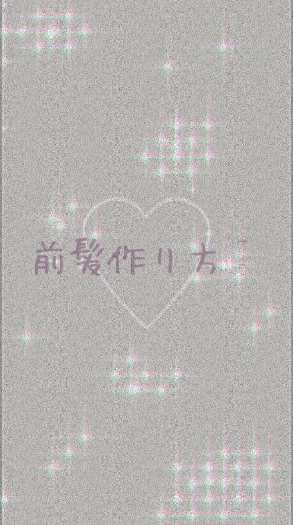 エムプラスオーガニックバター/クロバーコーポレーション/ヘアバームを使ったクチコミ（1枚目）