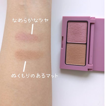 エテュセ アイエディション(カラーパレット)/ettusais/アイシャドウパレットを使ったクチコミ(2枚目)