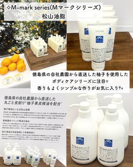 waniwaniコスメ@ふぉろば on LIPS 「ロフトグリーンプロジェクト~サステナブルビューティー&ライフ~..」(7枚目)