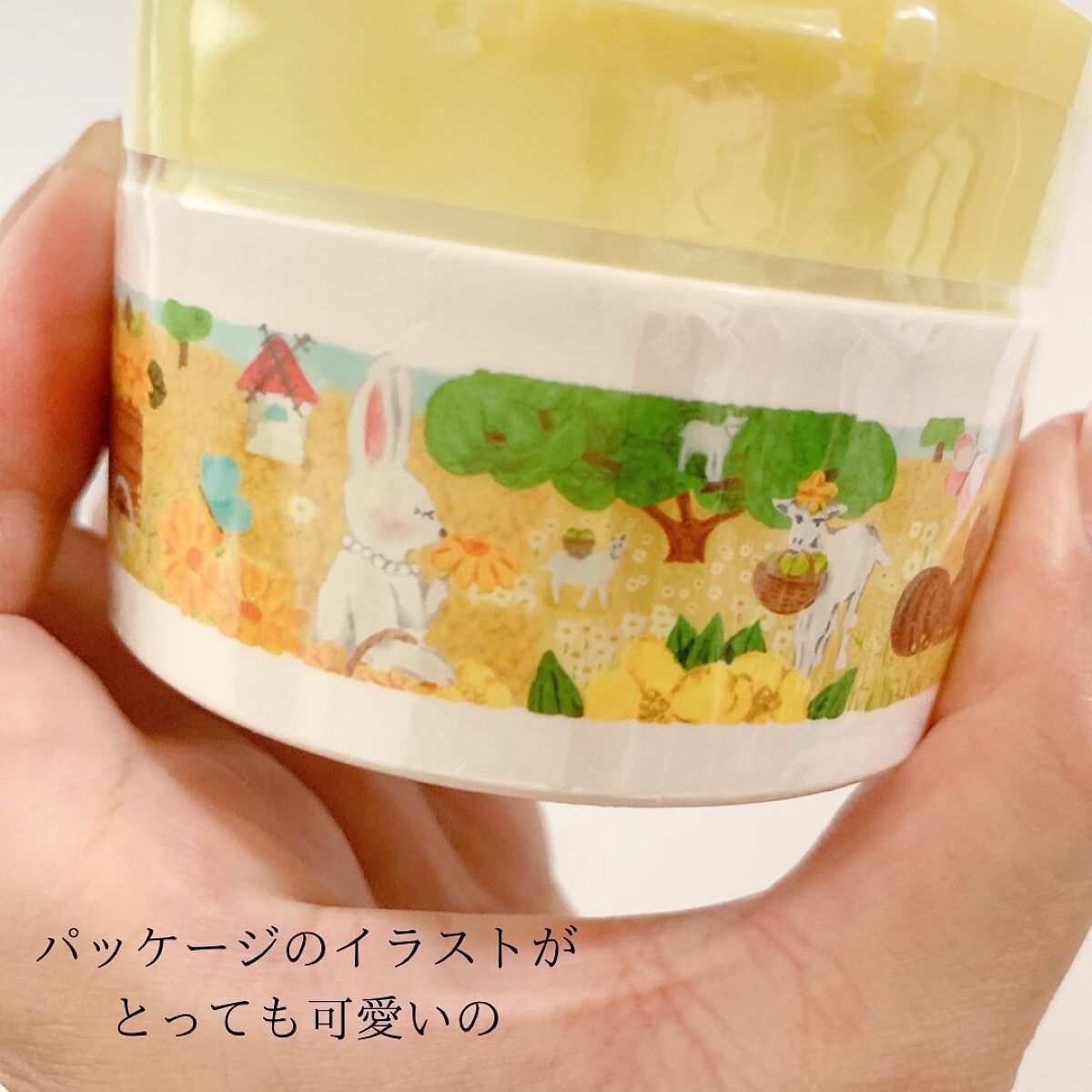 夢みるバーム ガスールブライトモイスチャー /ロゼット/クレンジングバームを使ったクチコミ(5枚目)